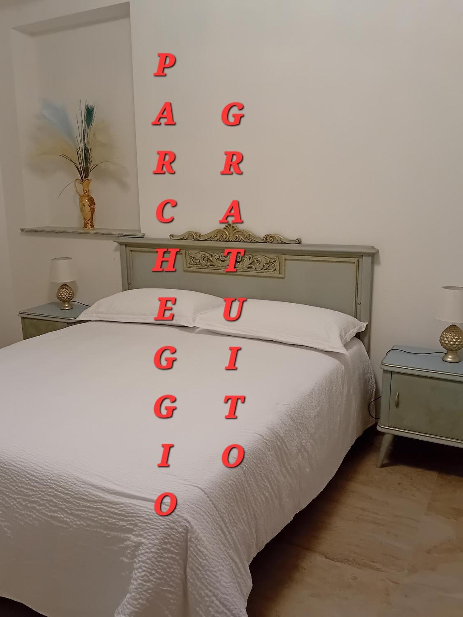 Emari Home Γκαέτα Εξωτερικό φωτογραφία